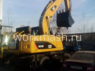 Аренда колесного экскаватор Caterpillar M318D